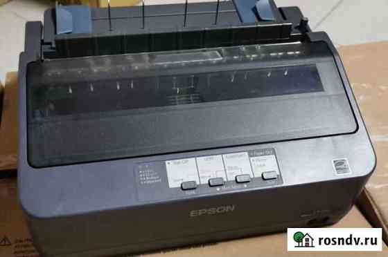 Принтер epson lx350 Екатеринбург