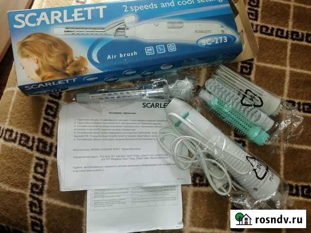 Фен для волос Красноярск - изображение 1