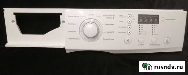 Модуль стиральной машины LG Москва - изображение 1