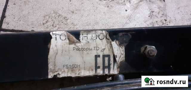 Рессоры на УАЗ хантер Горно-Алтайск - изображение 1