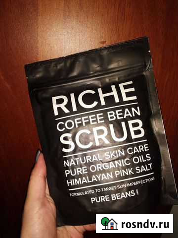 Riche / Антицеллюлитный кофейный скраб для тела ор Екатеринбург - изображение 1