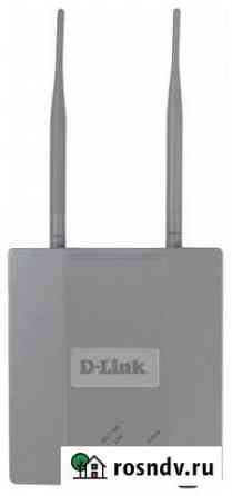 Wi-Fi Точки доступа D-Link DAP 2553, TL-WA901ND Геленджик