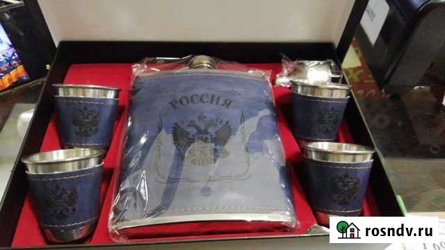 Подарочный набор для мужчины фляжка+рюмки Улан-Удэ - изображение 1