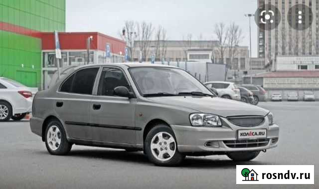 Возьму авто в аренду Астрахань - изображение 1