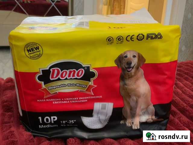 Подгузники для собак(кобелей) Dono размер М (10шту Челябинск - изображение 1