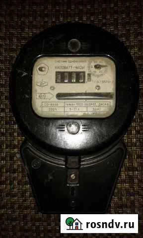 Счетчик электрический бу Белгород - изображение 1