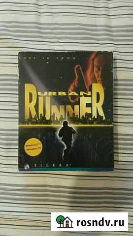 Urban Runner Москва - изображение 1