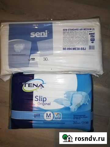 Памперсы для взрослых. Подгузники Уфа - изображение 1