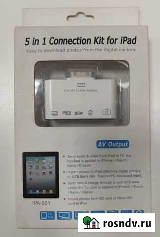 Универсальный адаптер для Apple iPad 5-in-1 Connec Москва - изображение 1