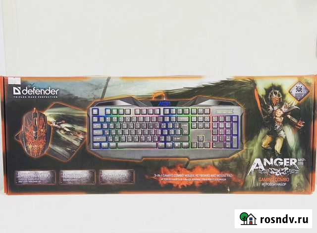 Клавиатура с мышкой Калининград - изображение 1