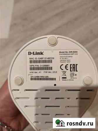 D-Link DIR620A Рязань