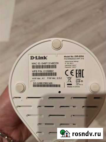 D-Link DIR620A Рязань - изображение 1