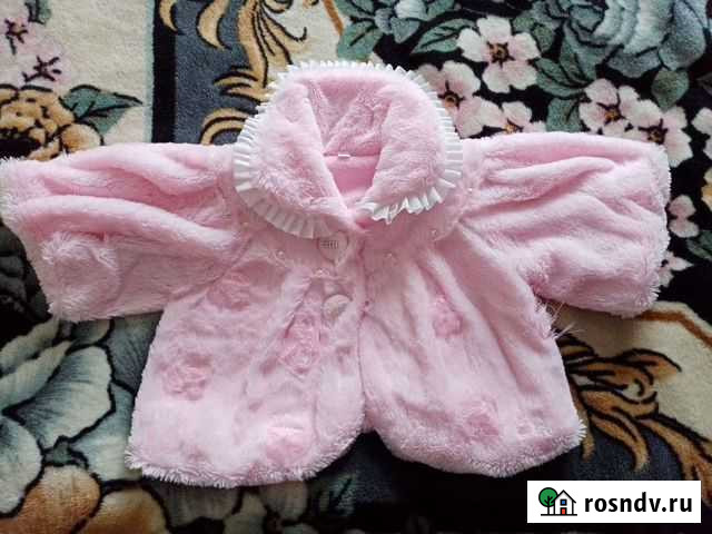 Меховая накидка Тула - изображение 1