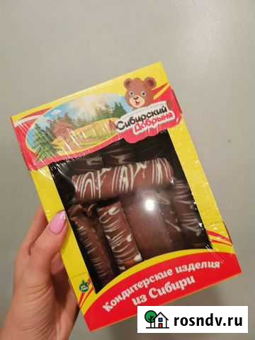 Зефир в шоколаде 500 грамм Екатеринбург - изображение 1