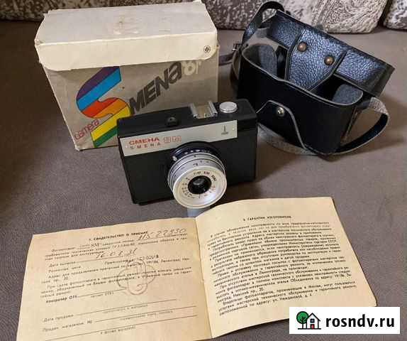 Фотоаппарат Смена 8М Тимашевск - изображение 1