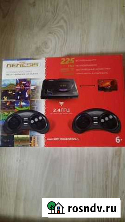 Sega Смоленск - изображение 1