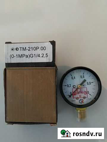 Манометр Сортавала - изображение 1