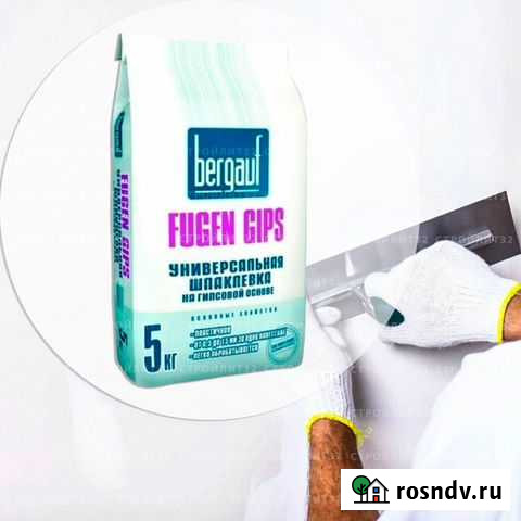 Универсальная шпаклевка 5кг Брянск - изображение 1