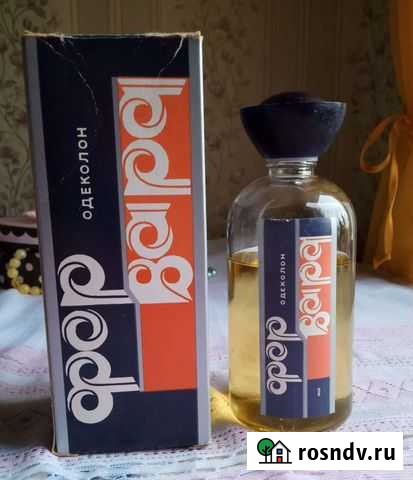 Одеколон Форвард. П-во СССР Луга - изображение 1