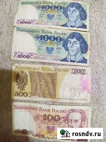 Польские старые деньги Нальчик - изображение 1