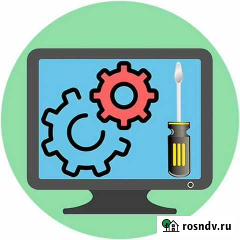 Компьютерная помощь Муром - изображение 1