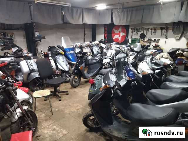 Скутер хонда Тольятти - изображение 1