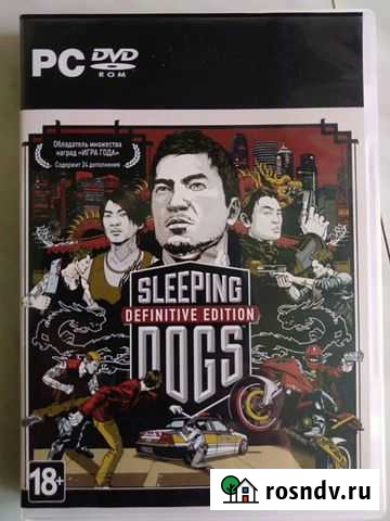 Компьютерная игра Дзержинск - изображение 1