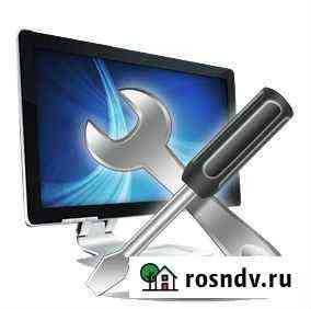Ремонт пк и настройка Wi-Fi роутеров Муром