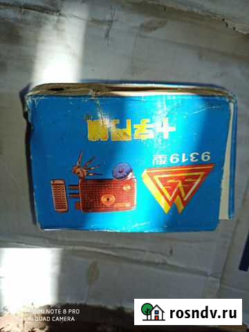 Замок дверной Петропавловск-Камчатский - изображение 1