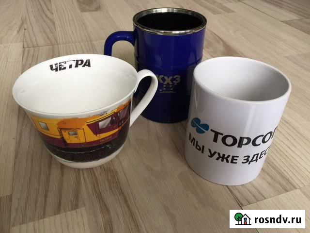 Кружка корпоративная Хабаровск - изображение 1