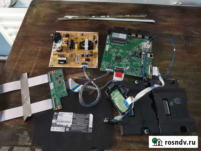 Платы для тв LG 43lm6500plb Ясногорск - изображение 1
