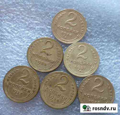 Ранние Советы 2,3,5 копеек Москва