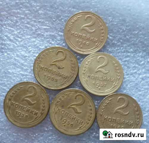 Ранние Советы 2,3,5 копеек Москва - изображение 1