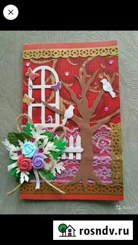 Открытки ручной работы Набережные Челны - изображение 1