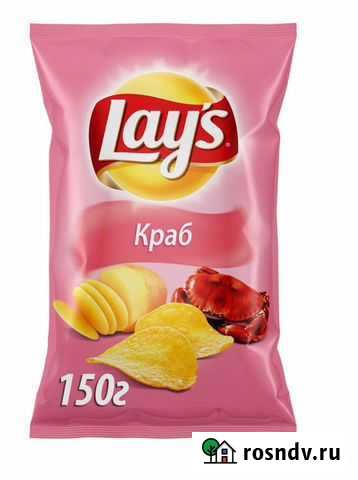 Чипсы Lays Владикавказ - изображение 1