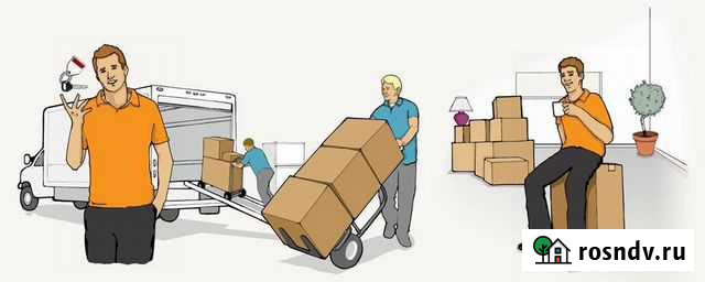 Грузчики Санкт-Петербург - изображение 1