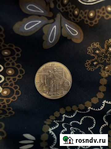 Спасибо медикам Монета Новосибирск - изображение 1