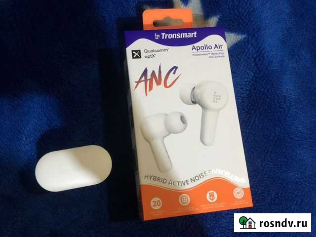 Беспроводные наушники Погар - изображение 1