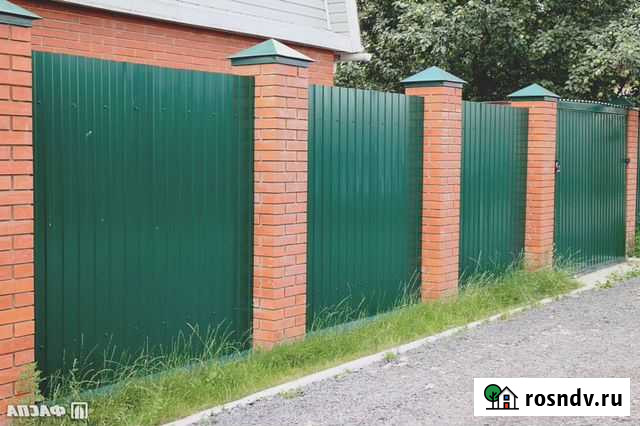 Профнастил. Профнастил 2 метра Кемерово - изображение 1