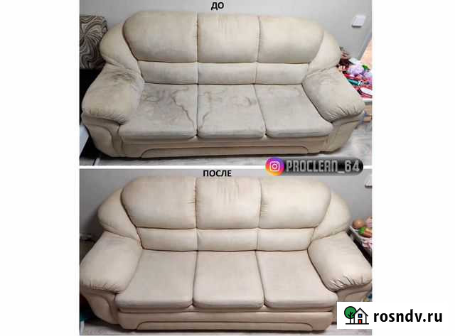 Химчистка мебели. Саратов - Энгельс - область Саратов - изображение 1