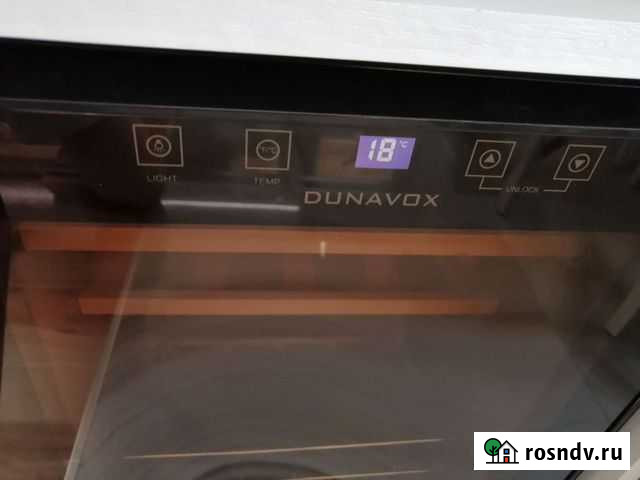 Винный шкаф холодильник dunavox dx-16.46k Москва - изображение 1