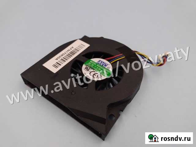 12511 Вентилятор для процессора Кемерово - изображение 1