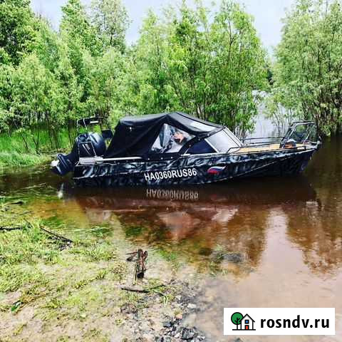 Продам комплект Казанка 5М3 Нижневартовск - изображение 1