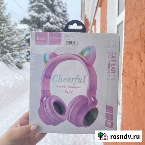 Блютуз наушники детские Стерлитамак - изображение 1