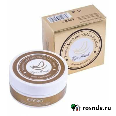 Патчи для глаз ласточкино гнездо Efero Челябинск - изображение 1