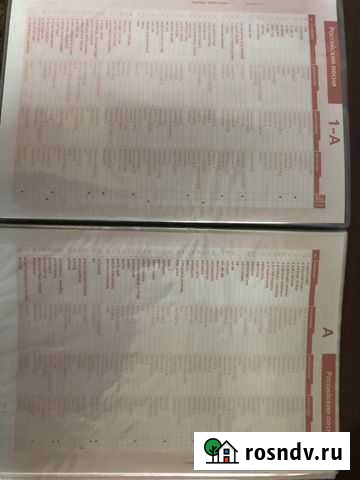 Lg karaoke комплект Челябинск - изображение 1