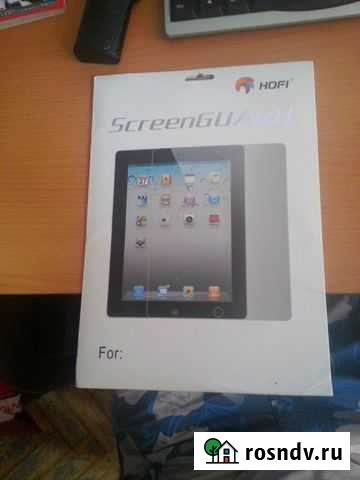 Пленка для iPad 2-4 Санкт-Петербург - изображение 1