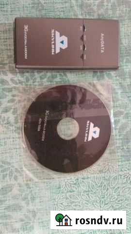 Модемы Санкт-Петербург - изображение 1