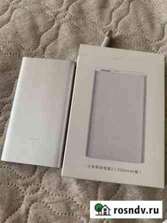 Ультратонкий внешний аккумулятор Xiaomi 5000mAh Волгоград
