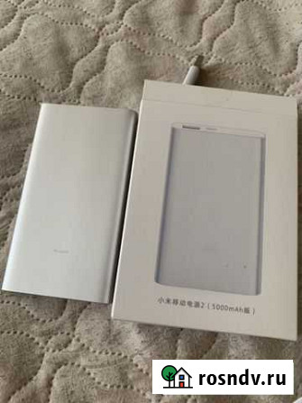 Ультратонкий внешний аккумулятор Xiaomi 5000mAh Волгоград - изображение 1